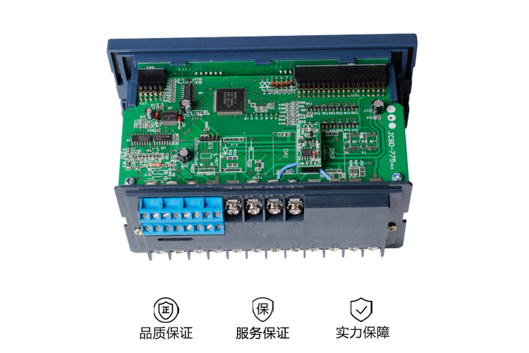 閃光報警器